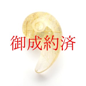 画像: 【美しく繊細な金針☆】人気 勾玉 ゴールド ルチル クォーツ 一点物【KMr61】お守り効果 力が宿る パワーストーン 勝負運・金運・目標達成 クリスマスプレゼント 守護石 京海堂