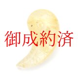 画像: 【黄金の針】財運を呼ぶ！天然ルチルクォーツ勾玉 一点物 KMr79【石言葉*洞察力の向上/直観力/金運/家族円満】 水晶のお守り効果 力が宿る パワーストーンギフト 魔除 厄除 京海堂