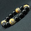 画像9: 【四神獣ブレス】12ミリ×10mm MIX数珠 玄武 皇帝龍 鳳凰 白虎 ＆ドラゴンアゲート＆ ブラックスピネル ブレスレット 【石言葉「成長・成功」、白虎が「勇気・守護」、朱雀が「情熱・再生」、玄武が「安定・健康」お守り効果 贈り物 ご褒美 お揃い 京海堂