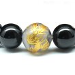 画像7: 【四神獣ブレス】12ミリ×10mm MIX数珠 玄武 皇帝龍 鳳凰 白虎 ＆ドラゴンアゲート＆ ブラックスピネル ブレスレット 【石言葉「成長・成功」、白虎が「勇気・守護」、朱雀が「情熱・再生」、玄武が「安定・健康」お守り効果 贈り物 ご褒美 お揃い 京海堂