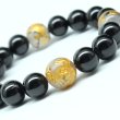 画像4: 【四神獣ブレス】12ミリ×10mm MIX数珠 玄武 皇帝龍 鳳凰 白虎 ＆ドラゴンアゲート＆ ブラックスピネル ブレスレット 【石言葉「成長・成功」、白虎が「勇気・守護」、朱雀が「情熱・再生」、玄武が「安定・健康」お守り効果 贈り物 ご褒美 お揃い 京海堂