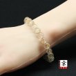 画像3: 末広がり8mmブレスレット ゴールドルチルクォーツ【約8mm ±0.5ブレス】一点物【 GHB121・18g】綺麗な金針クォーツ 金運上昇 仕事運向上 クリスマスプレゼント 贈り物 水晶 浄化発送 ギフト 京海堂