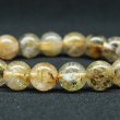 画像7: これぞ！標本と言う天然石金針ゴールドルチル【GHB119】9mm 22g・16cm 一点物【ルチルクォーツブレスレット 金運上昇 】仕事運向上、直感力向上、集中力向上、精神力強化 プレゼント 贈り物 水晶 浄化発送 ギフト 京海堂
