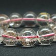 画像9: 透明感MAXなレッドルチルクォーツ【約14mm ±0.5ブレス】一点物【 GHB120・62g】綺麗なクォーツがパワーを感じる一品 金運上昇 仕事運向上 クリスマスプレゼント 贈り物 水晶 浄化発送 ギフト 京海堂
