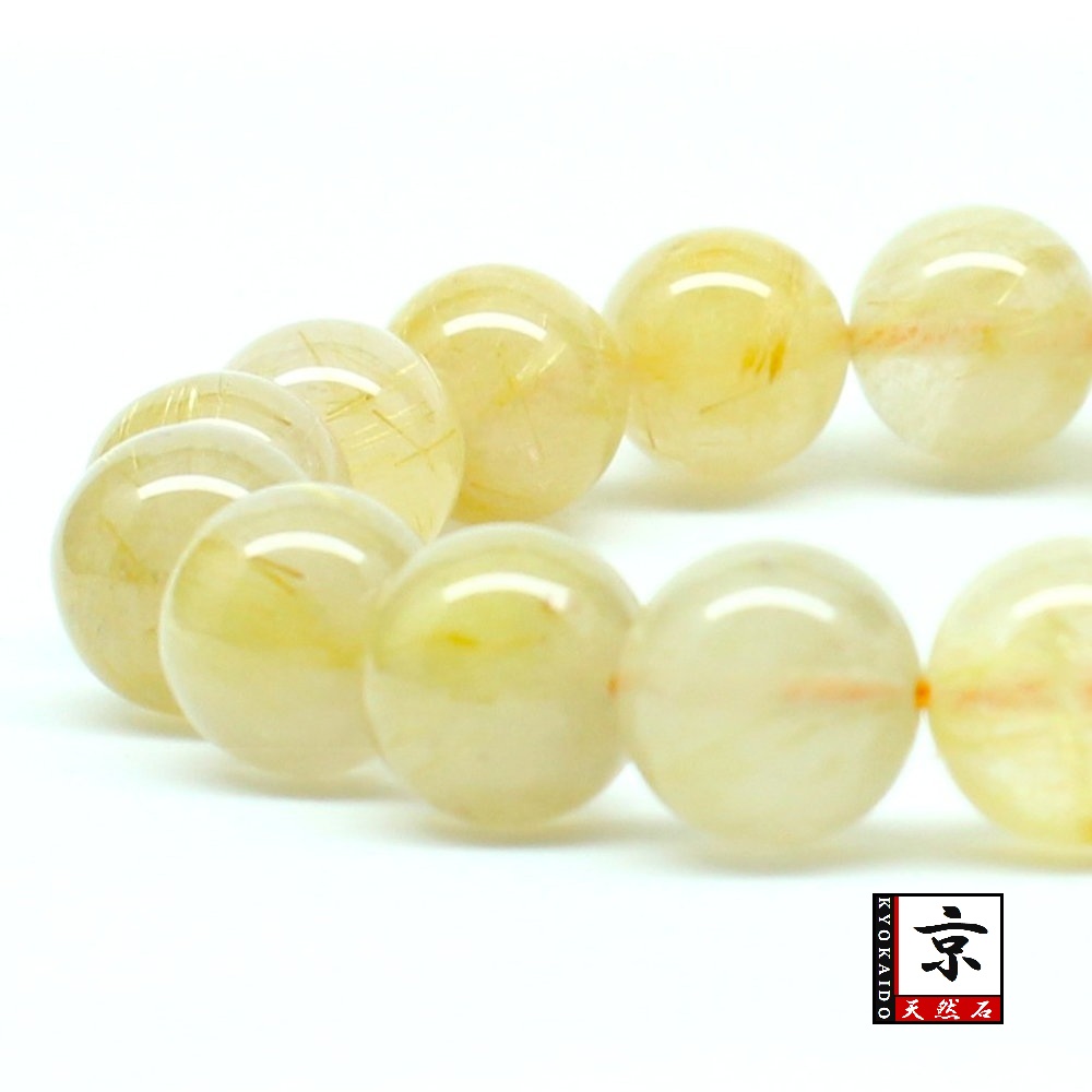 画像4: 金運上昇 ゴールドルチル【GHB122】 11mm 35g 一点物【クリーミーなカラーが綺麗なルチルクォーツブレスレット 仕事運向上、直感力向上、集中力向上、精神力強化 プレゼント 贈り物 水晶 浄化発送 ギフト 京海堂