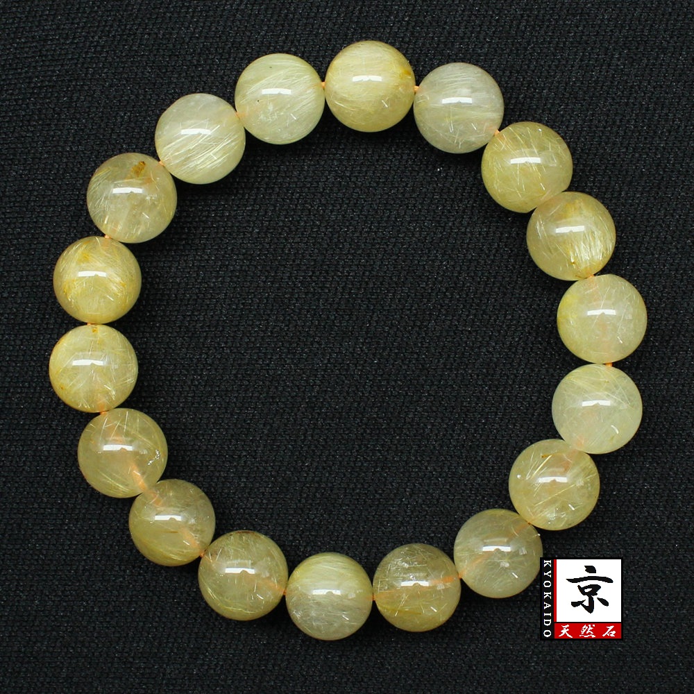 画像2: 金運上昇 ゴールドルチル【GHB122】 11mm 35g 一点物【クリーミーなカラーが綺麗なルチルクォーツブレスレット 仕事運向上、直感力向上、集中力向上、精神力強化 プレゼント 贈り物 水晶 浄化発送 ギフト 京海堂