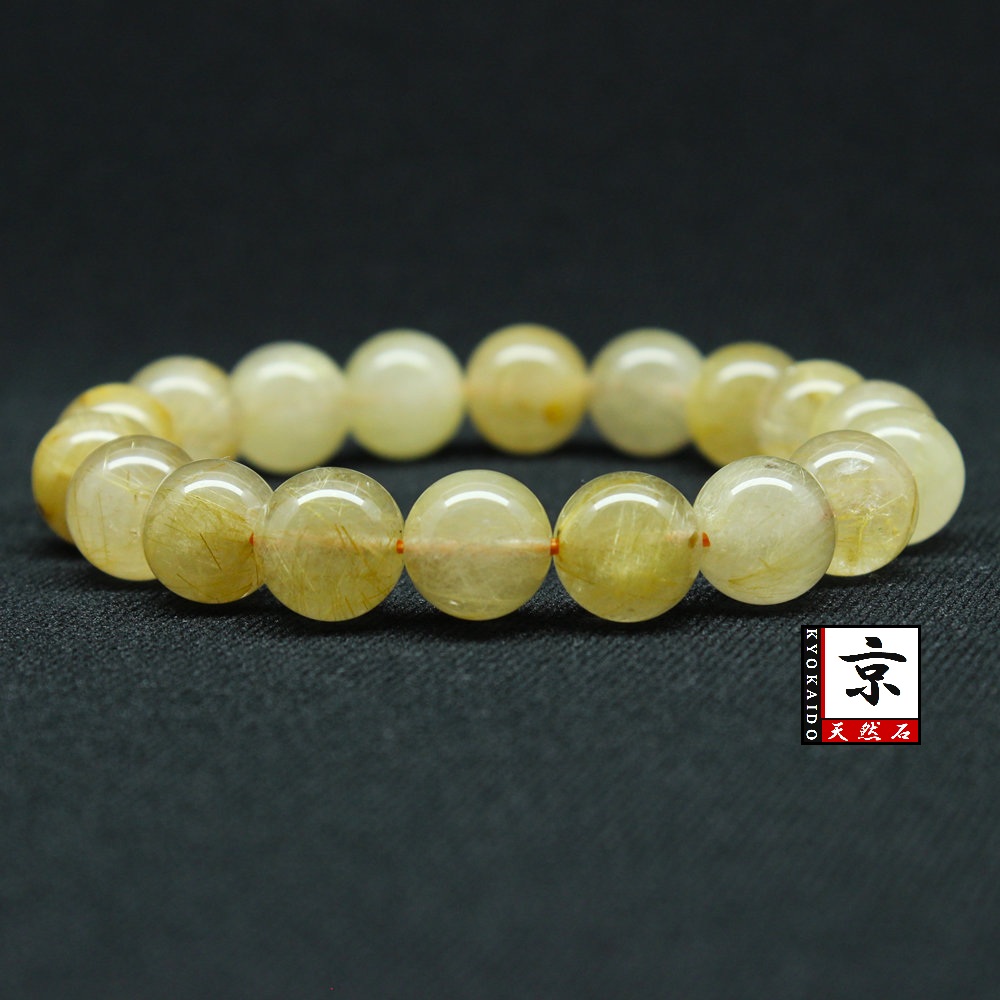 画像1: 金運上昇 ゴールドルチル【GHB122】 11mm 35g 一点物【クリーミーなカラーが綺麗なルチルクォーツブレスレット 仕事運向上、直感力向上、集中力向上、精神力強化 プレゼント 贈り物 水晶 浄化発送 ギフト 京海堂